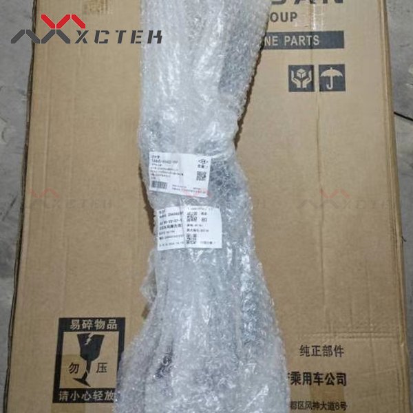 air Pipe air Intake Tube Hose 14460hx40c 144607323R 144608470R Applicable for Megane 4 IV Kadjar H5F 1 .2 TCE
