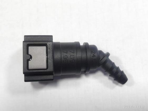 SAE 7.89mm 135 degree Fuel Line Quick Connector